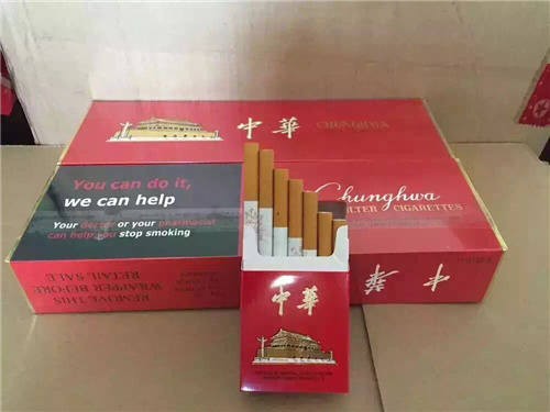 昆山香烟回收